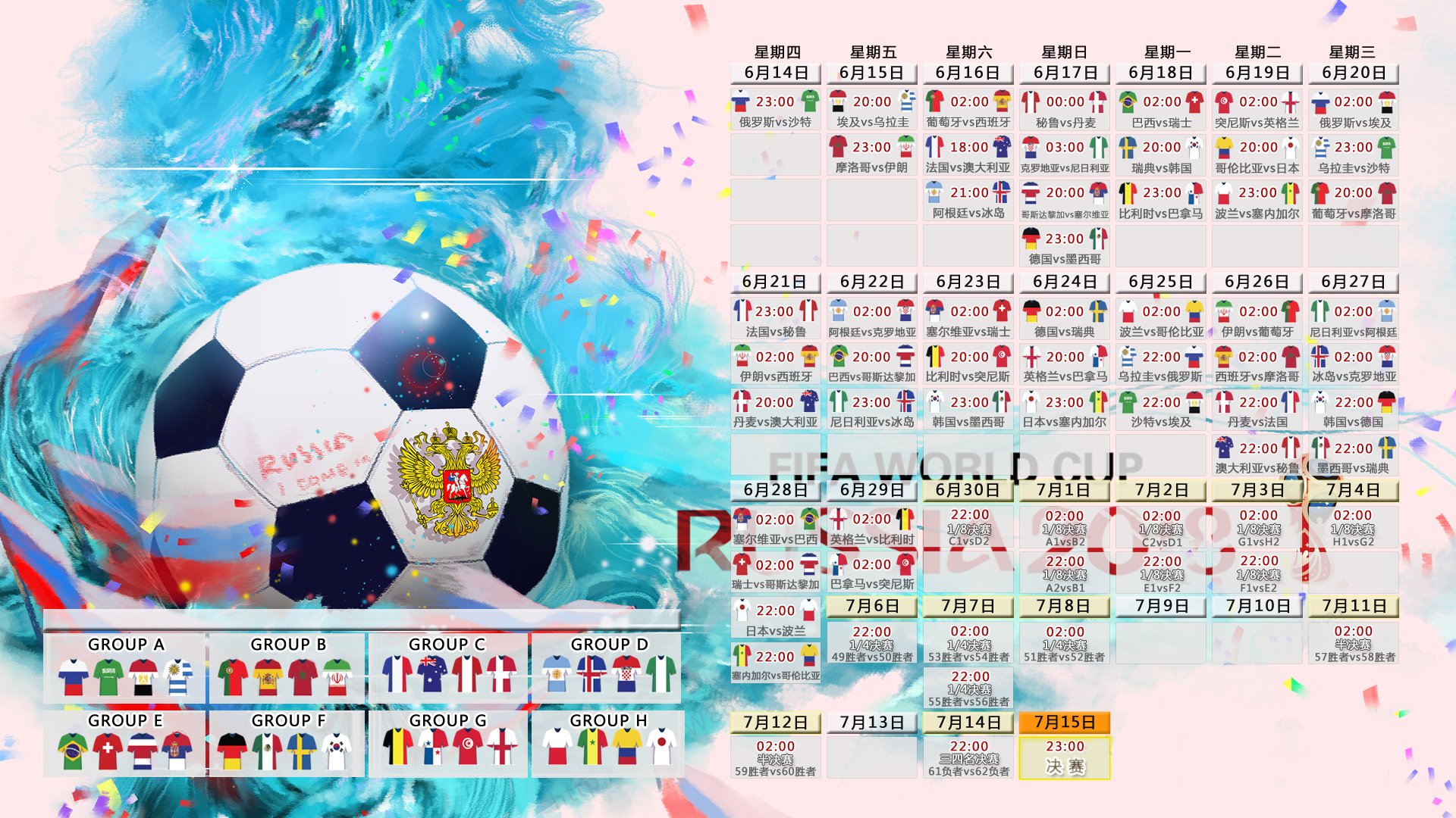 火箭队惊险逆转取胜，哈登状态回暖，火箭队哈登视频